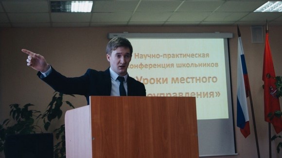 Конференция «Уроки местного самоуправления» в школе №324 Конференция «Уроки местного самоуправления» в школе №324