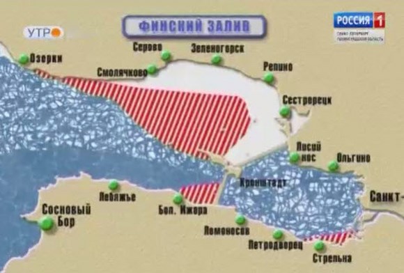 Прогноз ледовой обстановки на 27 марта