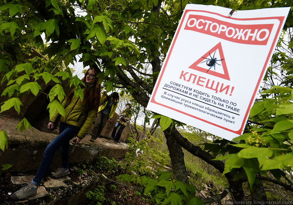 В Сестрорецке скоро начнется акарицидная обработка от клещей В Сестрорецке скоро начнется акарицидная обработка от клещей