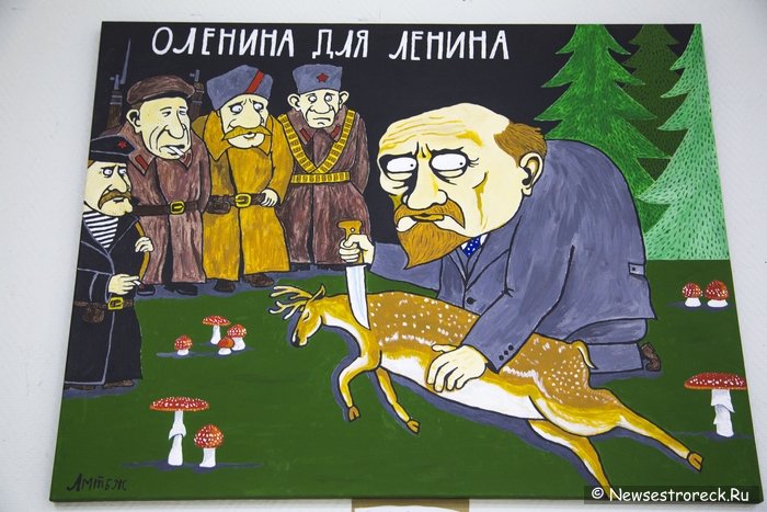 Выставка "Мы видим город Петроград в семнадцатом году..." Выставка "Мы видим город Петроград в семнадцатом году..."