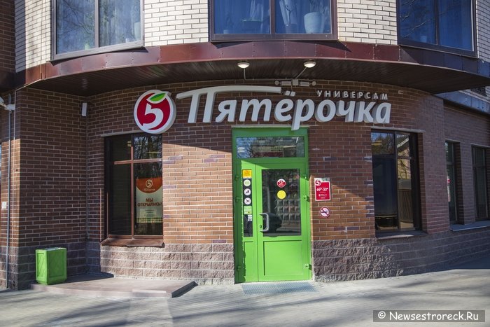 На ул.Воскова, д.10 открылся магазин "Пятерочка"