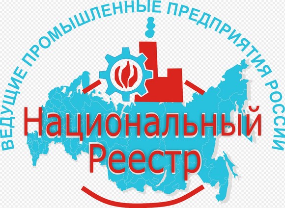 Городская больница №40 включена в национальный реестр