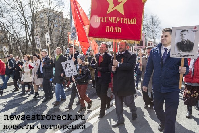 Сестрорецк отпраздновал День Победы 2017 Сестрорецк отпраздновал День Победы 2017