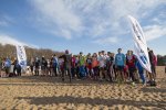 Прошел второй этап соревнований по бегу «Песчаные Дюны - 2017»