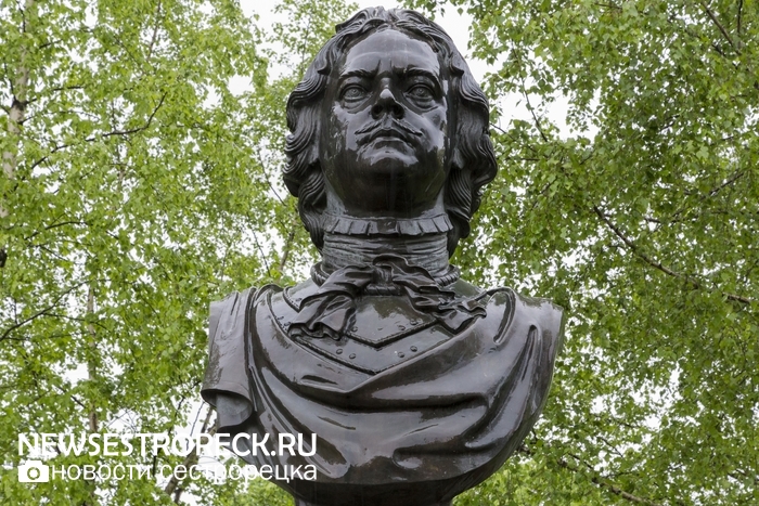 В Сестрорецке отметили 345-ю годовщину со дня рождения Петра I В Сестрорецке отметили 345-ю годовщину со дня рождения Петра I