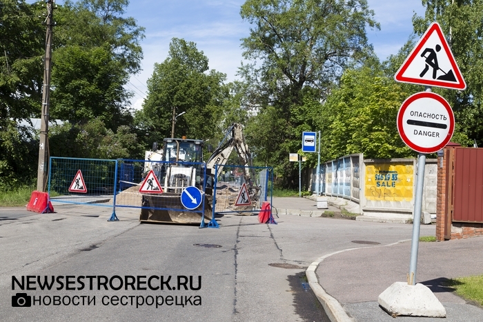 Ограничение движения по ул.Комунаров Ограничение движения по ул.Комунаров