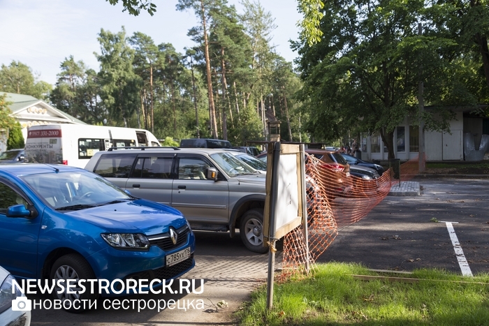 В Курорте сделали новую парковку