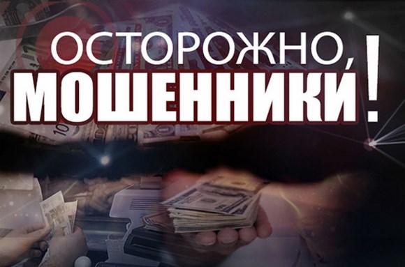 С пенсионерки в Сестрорецке "сняли порчу" за полмиллиона С пенсионерки в Сестрорецке "сняли порчу" за полмиллиона