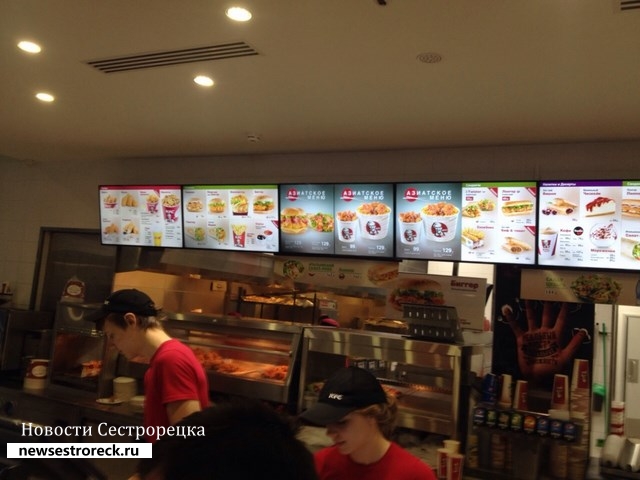 В Сестрорецке в KFC продают алкоголь несовершеннолетним В Сестрорецке в KFC продают алкоголь несовершеннолетним