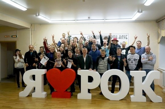 Сестрорецкий рок-клуб «20 лет спустя…» Сестрорецкий рок-клуб «20 лет спустя…»