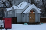 В Сестрорецке установили контейнер для сбора вещей детям
