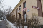 В Сестрорецке открывается винный бутик «Альта Вина»