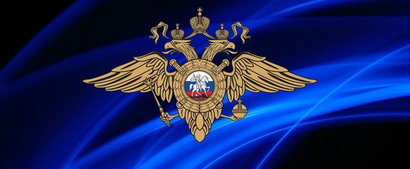 Встреча руководства ОМВД с населением Встреча руководства ОМВД с населением