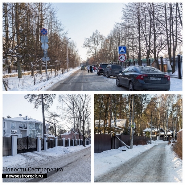 В Сестрорецке дали названия безымянным улице и двум переулкам