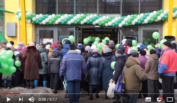 В Сестрорецке открылся супермаркет «Перекресток»