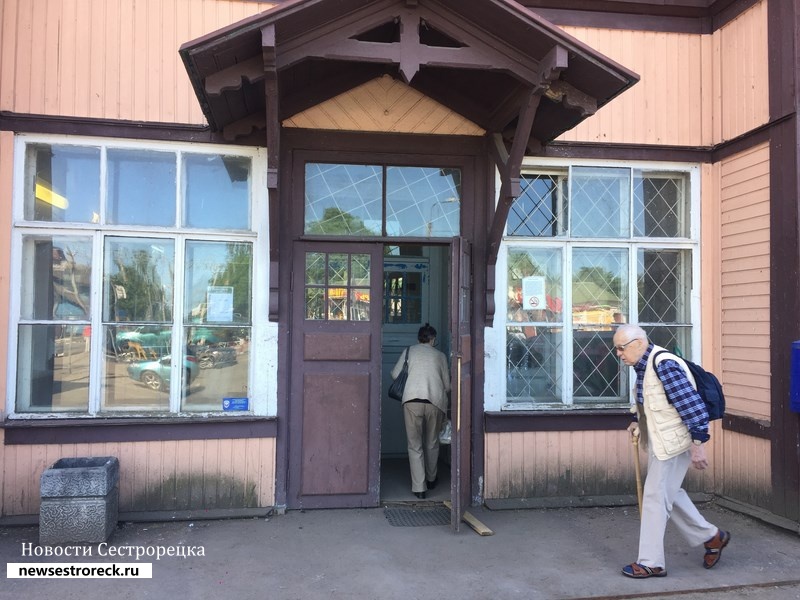 В Сестрорецке после ремонта открылся вокзал