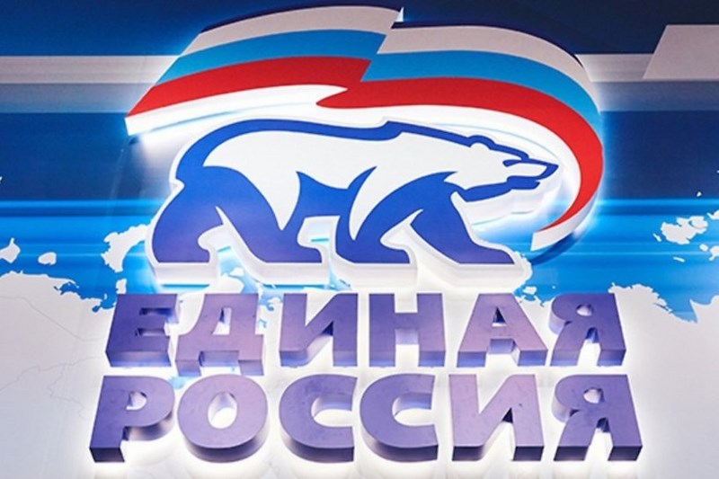 Представители «Единой России» получат 9 из 10 мест в совете Сестрорецка