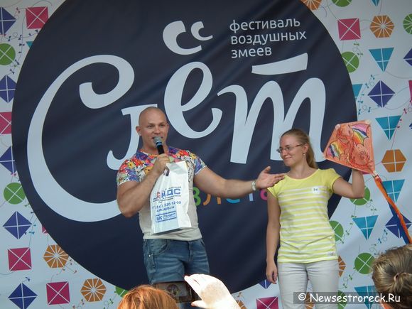 В Сестрорецке прошел фестиваль воздушных змеев «Слет»