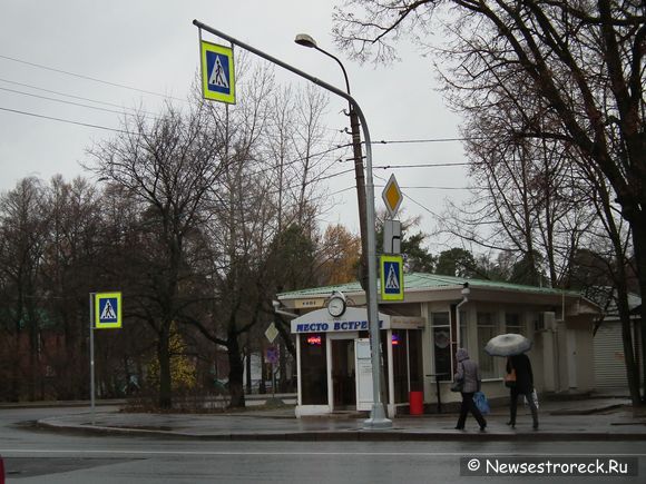 На вокзале установили дорожные знаки 5.19.2 — Пешеходный переход