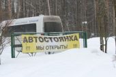 В Сестрорецке угнали снегоход SKI-DOO TUNDRA WT 550