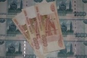 Сестрорецкой пенсионерке «сняли порчу» за 100 тысяч рублей