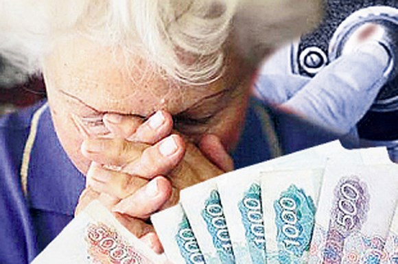 В Сестрорецке мошенницы под видом "сотрудниц собеса" украли 100 тыс.рублей